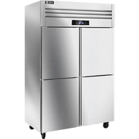Réfrigérateur commercial à quatre portes réfrigérateur de cuisine en acier inoxydable congélateur à double température vertical