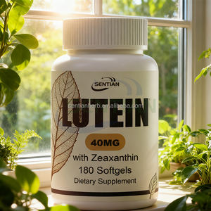 健康ケアアイビタミンサプリメントルテインソフトジェルZeaxanthinルテインエステルDHAソフトカプセル - Product Image 3