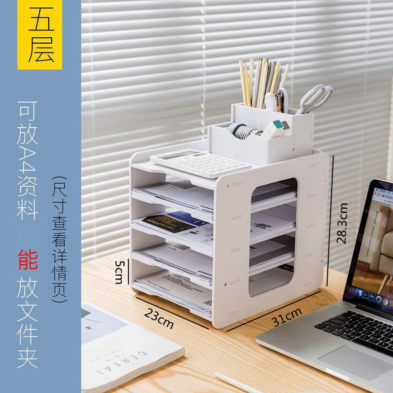 Five-layer design [Includes a practical storage box]