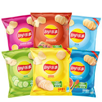 Wereldwijde verzending Lays Potato Chips Exotische Snacks 40g Opgeblazen Fruit Snacks Krokante Zoute Gebakken Snacks Met Weinig Vet
