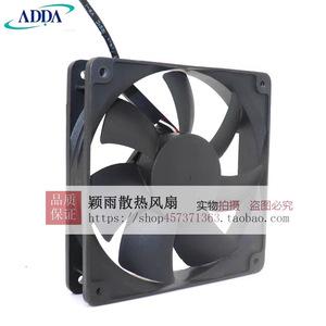 ADDA 120 มม. DC12V พัดลมระบายความร้อนแบริ่งบอลคอมพิวเตอร์พัดลมเคส AD1212HB MB LB UB A71GL A73GL - Product Image 4