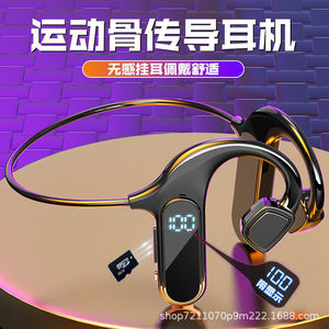 Écouteurs Bluetooth à conduction osseuse, chargement Type C, 5.0, sans fil, pour le sport, noirs, unisexes, résistants à la transpiration - Product Image 3
