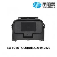 YULINME Chargeur de voiture sans fil, boîte de rangement centrale, charge rapide mains libres, compatible avec TOYOTA COROLLA 2019-2026