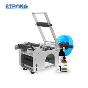 Machine d'étiquetage semi-automatique pour bouteilles rondes, machine électrique de pose d'étiquettes adhésives rondes, étiqueteuse compacte de bureau, petite étiqueteuse - Product Image 1