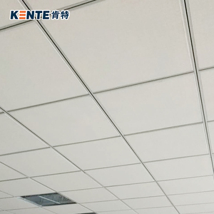 Kente hiện đại nghệ thuật sợi khoáng Trần gạch đục lỗ <span class=keywords><strong>595</strong></span>*<span class=keywords><strong>595</strong></span> & 603*603*12mm vuông thiết kế Pop phong cách cho các tòa nhà hiện đại - Product Image 1