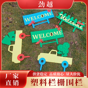 Letrero de Bienvenida para Jardín, Decoración de Jardín de Plástico para Exteriores, Color Duradero, Decoración para el Hogar, Artículos Colgantes - Product Image 5