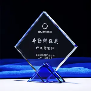 Pujiang DEHAO工場カスタムロゴ彫刻クリスタル賞トロフィー賞プラーク