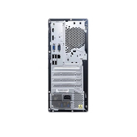 Computadora de escritorio empresarial Lenovo Yangtian M460 con procesador Intel Core i7/i5/i3, 16GB/32GB de RAM, SSD de 512GB/1TB, tipo torre, para oficina.