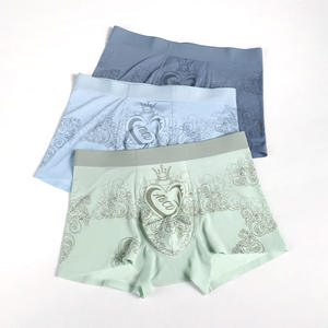 Calzoncillos bóxer CELINNE para hombre, de corte medio, estampados, de algodón suave con spandex, transpirables, de punto. - Product Image 5