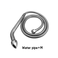 Tête de douche en aluminium en métal plug anal vestibulaire douche vaginale nettoyeur de lavement jouets sexuels pour adultes