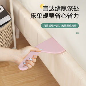 Mattress Facilitator <b>Bed</b> Sheet Organizer Tool For <b>Easy</b> Fitted Sheet Changing Without Moving Mattress - Product Image 1