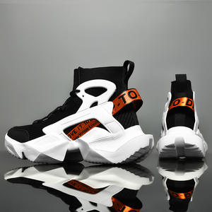 Модные тканые высокие носки с толстой подошвой для повседневного спорта, ультра легкие амортизирующие, большие размеры для мужчин - Product Image 4