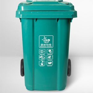 <span class=keywords><strong>Grande</strong></span> poubelle publique et commerciale d'extérieur 240L en plastique jetable pour le tri des centres commerciaux et le stockage des poubelles - Product Image 4