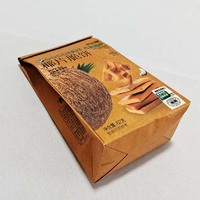 Op maat gemaakte bedrukte verpakkingen voor snacks en koekjes, platte bodem verpakkingen van papier.