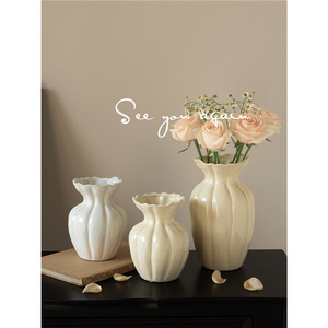 Elegante Florero de Cerámica Blanco Estilo Campestre Francés para Decoración de Sala de Estar con Flores Frescas, Regalo de Inauguración de Casa - Product Image 2