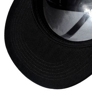Casquette de baseball unisexe respirante, casquette snapback unie à dos fermé, casquette décontractée à visière plate pour usage quotidien en extérieur - Product Image 5