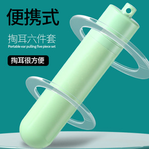 Juego de 6 piezas de limpiador de oídos portátil de acero inoxidable para limpieza de oídos, uso doméstico para adultos - Product Image 1