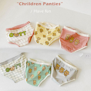 Vente <span class=keywords><strong>en</strong></span> gros d'usine, sous-vêtements pour garçons, caleçons <span class=keywords><strong>en</strong></span> coton à motifs de dessins animés, shorts pour enfants de 2 à 6 ans, sous-vêtements pour garçons - Product Image 1