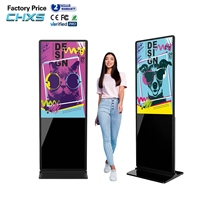 Soporte de Suelo CH con Pantalla Táctil de 55 Pulgadas, Panel LCD IPS, NFC Integrado, CMS, Retroiluminación LED de Borde, Brillo de 300 cd/m, Señalización Digital Adobe