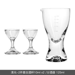 Bohemia Crystal Lead Free Crystal Liquor Glass Set 1-100Ml For Baijiu Serving - Product Image 5