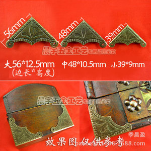 Chengyu K219 Three-Leaf <b>Corner</b> <b>Protector</b> Antique Bronze Cold-Rolled Steel DIY Craft Accessory - Product Image 5