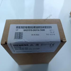ซีพียู Siplus ET 200S IM151-8 PN/DP รุ่น 6AG13152AH147AB0  ช่วงอุณหภูมิ -25 ถึง +70 องศาเซลเซียส สำหรับ PLC - Product Image 5