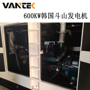 Jiangsu Wantai 600kW <b>Silent</b> Diesel <b>Generator</b> Set 230/400V 50Hz 1500RPM Soundproof Canopy - Product Image 3