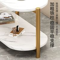 Table d'appoint multi-niveaux moderne et luxueuse pour salon, table basse pour canapé, petit appartement, usage domestique