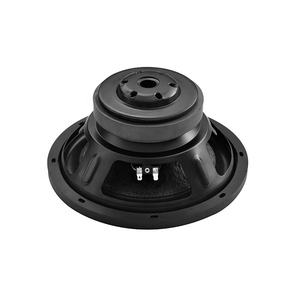 <span class=keywords><strong>ตู้</strong></span>ลำโพงซับวูฟเฟอร์ DIBEISI ขนาด 12 <span class=keywords><strong>นิ้ว</strong></span> สำหรับ<span class=keywords><strong>รถยนต์</strong></span> พร้อมแอมพลิฟายเออร์ในตัว - Product Image 2