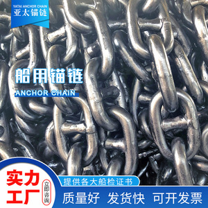 28มม. - Product Image 5