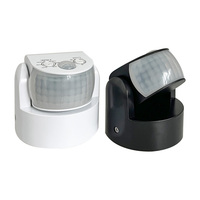 IP65 180 grados AC 220-240V exterior automático PIR Sensor de movimiento infrarrojo Detector doble sonda inducción movimiento interruptor de luz