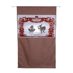 El teatro de sombras, juguete para los niños - Product Image 1