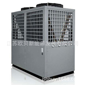 Bomba de Calor de Fuente de Aire Industrial de Alta Temperatura 85 Grados R-410A Metálica de Ahorro Energético - Product Image 1
