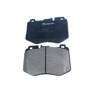 Pastillas de freno delanteras M1924 D1796 D17969025 D17969150 A0004206700 A0004208000 A0004208100 para <span class=keywords><strong>Mercedes</strong></span> <span class=keywords><strong>Benz</strong></span> C200 C260 C300 C Clase E - Product Image 5