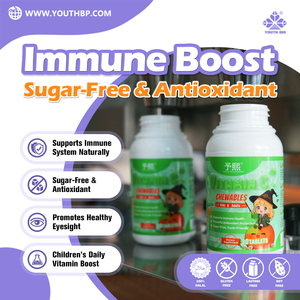 วิตามินซีแบบเคี้ยว 200 มก. รสส้มสดชื่น สำหรับทุกคนในครอบครัว เพื่อสุขภาพที่ดีทุกวัน ปราศจากน้ำตาล พร้อมจัดส่ง - Product Image 3