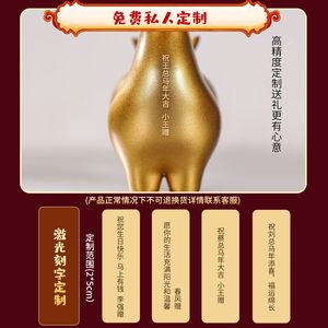 รูปปั้นม้าทองนำโชคพร้อมเหรียญทองคำ สำหรับตกแต่งบ้าน ตู้วางทีวี ทางเข้าบ้าน - Product Image 5