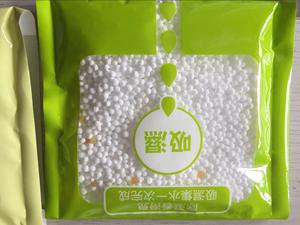 Sac de <span class=keywords><strong>d</strong></span>éshumidification pour <span class=keywords><strong>placard</strong></span> suspendu, <span class=keywords><strong>d</strong></span>éodorant absorbant l'<span class=keywords><strong>humidité</strong></span>, sachet de <span class=keywords><strong>d</strong></span>éshumidification, <span class=keywords><strong>d</strong></span>éshumidificateur <span class=keywords><strong>naturel</strong></span> 230g - Product Image 3