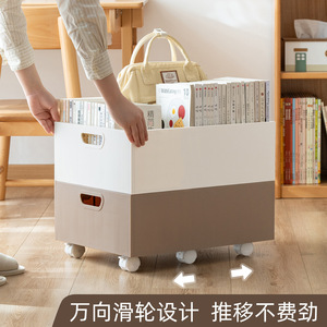 Storage Cart Rectangle 20-35L With Wheels Office Organizer Standing Type Easy Cleaning - Product Image 4