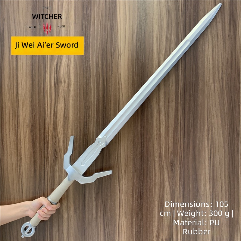 Épée Ji Wei Ai'er