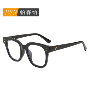 Psn Square Full Rim <b>Eyeglasses</b> <b>Frames</b> Anti Blue Light Resin Lens Unisex - Product Image 1
