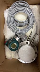 Transmetteur de pression différentielle Yokogawa EJA110E 100% original neuf EJA110E-JMS5G-912DJ FF1 <span class=keywords><strong>X2</strong></span> - Product Image 3