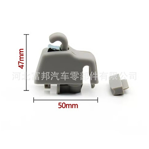 Soporte para Visera Solar 4L0859561 para Porsche Cayenne, Volkswagen Touareg, Audi Q7, Material ABS - Product Image 2