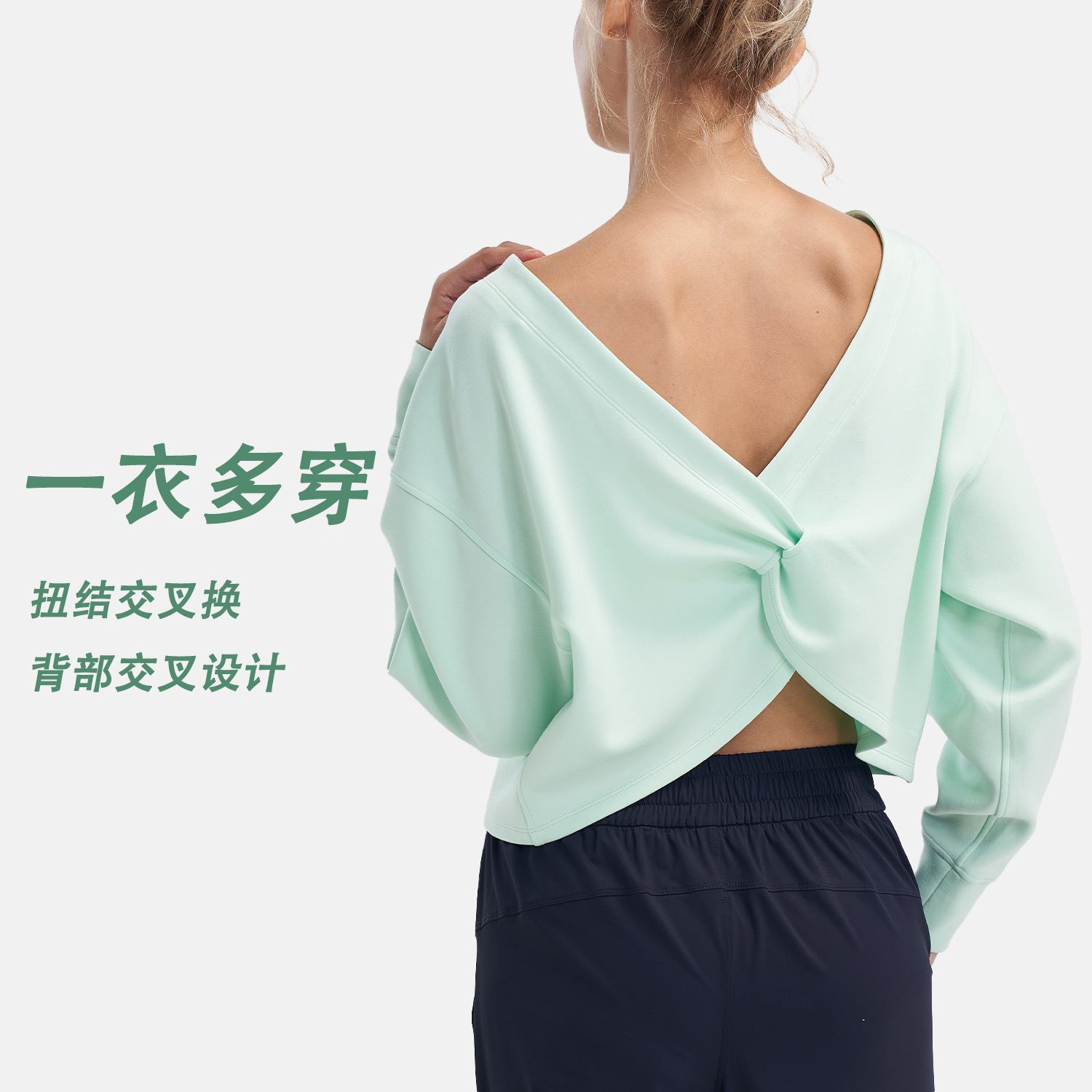 Loose Breathable Yoga Clothes Long Sleeve Running Beautiful Back Sports Top Women's Blouse Bow Coat