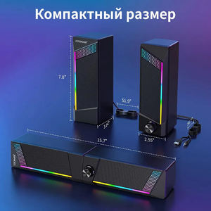 Solution personnalisée 2.0, haut-parleurs audio USB pour ordinateur, musique, haut-parleurs sans fil pour jeux, haut-parleurs RGB pour téléphone portable - Product Image 6