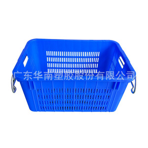 Vegetable Transport <b>Crate</b> 620x420x300mm Stackable HDPE Rectangular Turnover <b>Box</b> For Fruit And Vegetable Logistics Distribution - Product Image 2