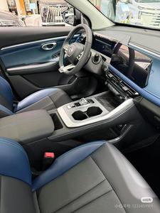 Gac <span class=keywords><strong>Gs3</strong></span> 2025 Trumpchi <span class=keywords><strong>Gs3</strong></span> 2025 EMZOOM benzina 1,5tg 7WDCT nuovo 5 posti 190 KM/H automatico a buon mercato prezzo Suv Voiture Gac <span class=keywords><strong>Gs3</strong></span> - Product Image 2