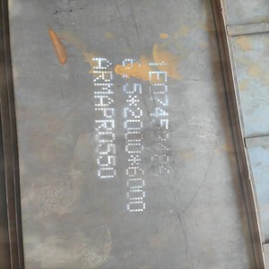 Tấm thép carbon 4.7mm 5mm 6mm 6.5mm 10mm hiệu suất tuyệt vời ar550 ar500 tấm thép chịu mài mòn cho mục tiêu bắn - Product Image 4