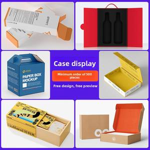 Caja de embalaje personalizada Impresión de logotipo Caja de cartón blanca Caja de color Caja de regalo de tapa dura Caja corrugada personalizada Caja de regalo para pequeños lotes - Product Image 2