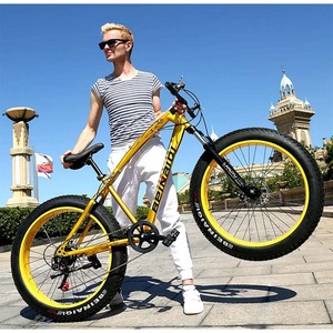 Bicicleta de Montaña con Estampado de Leopardo de 24/26 Pulgadas, Diseño Animal Brillante, Personalizada, Juvenil y Moderna - Product Image 6