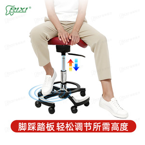 Chaise de médecin X3 560x560x660mm, chaise selle médicale réglable pour usage dentaire et hospitalier - Product Image 4